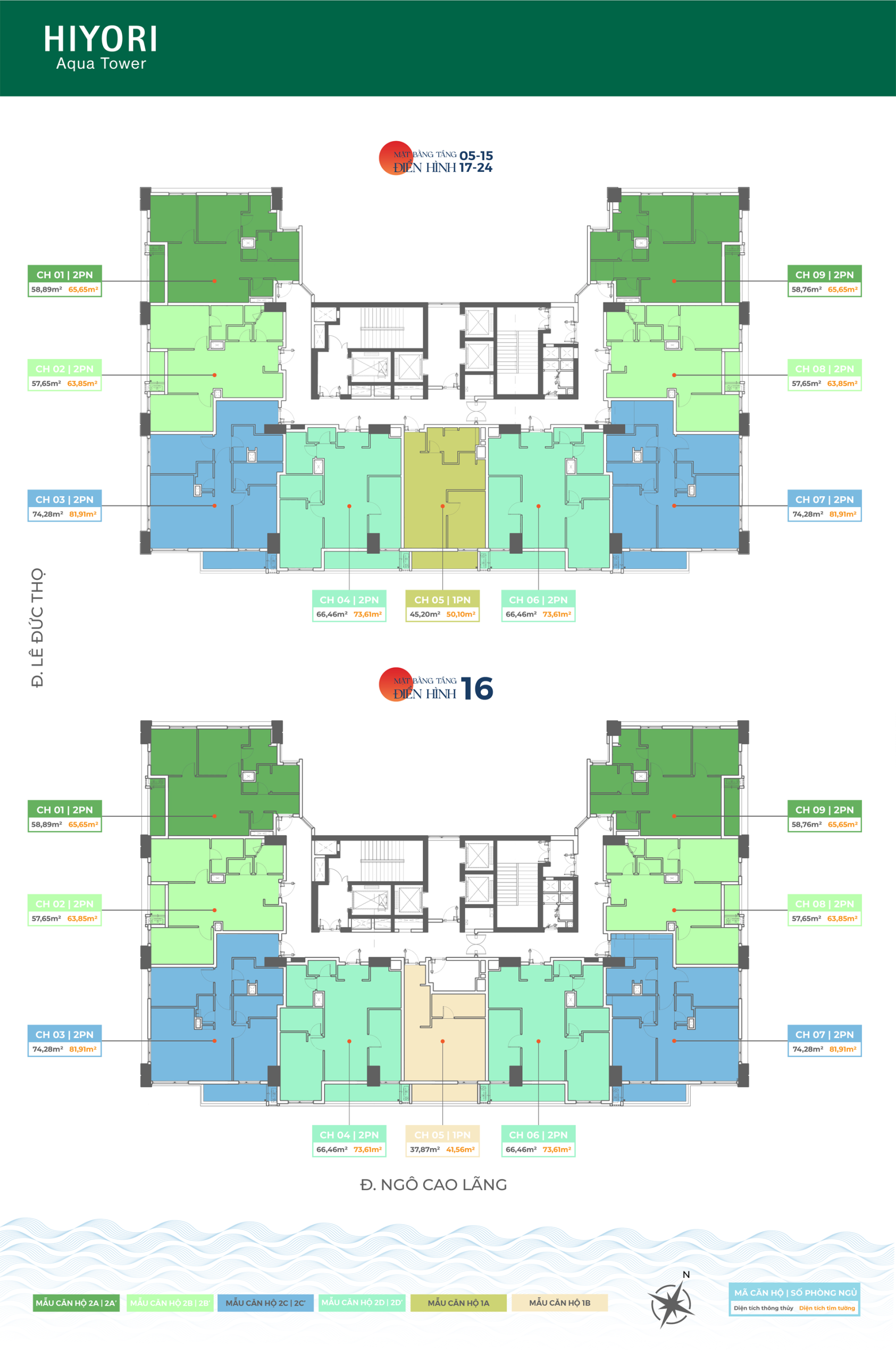 MBT 5-16 và 17-24 Hiyori Aqua Tower